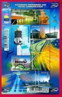 RSA, 2003, MNH Sheet Of Stamps  , SACC 1579, Engineering, M9172 - Neufs