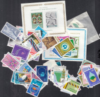 UNO GENF  1-118, Postfrisch **, 1969-1983, Komplett - Unused Stamps