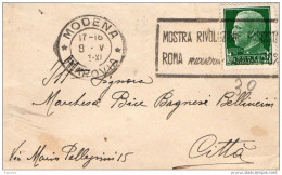 1933  LETTERA  CON ANNULLO  MODENA  + TARGHETTA MOSTRA RIVOLUZIONE   FASCISTA - Marcophilia