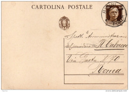 1941  CARTOLINA CON ANNULLO RIMINI - Entiers Postaux