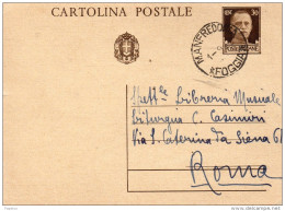 1934   CARTOLINA   CON ANNULLO  MANFREDONIA FOGGIA - Entero Postal