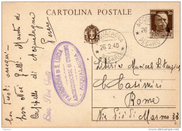 1940   CARTOLINA   CON ANNULLO ACQUALAGNA PESARO - Postwaardestukken