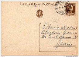 1940 CARTOLINA CON ANNULLO SERRA AVELLINO - Entiers Postaux