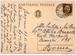 1941  CARTOLINA CON ANNULLO BISIGNANO COSENZA - Postwaardestukken