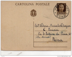 1942  CARTOLINA CON ANNULLO VELLETRI ROMA - Interi Postali