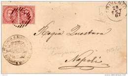 1887 LETTERA CON ANNULLO  TRIVENTO CAMPOBASSO - Marcophilie