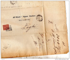 1873 LETTERA CON ANNULLO BASSANO  VICENZA + CITTADELLA - Marcofilía