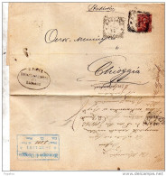 1901 LETTERA  CON ANNULLO BASSANO DEL GRAPPA VICENZA - Marcophilie