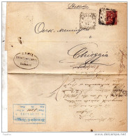 1901 LETTERA  CON ANNULLO BASSANO DEL GRAPPA VICENZA - Storia Postale