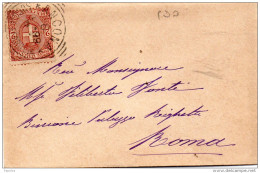 1899  LETTERA  CON ANNULLO ANCONA - Poststempel