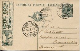 X0558 Italia,stationery Card Circuled 1920 With Advertising Hotel Roma Fratelli Occhiena Torino - Stamped Stationery