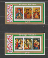 Burundi 1977 Christmas / Noël (I) S/S Imperforate/ND MNH/** - Hojas Y Bloques