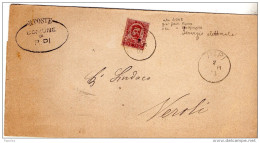 1900  LETTERA CON ANNULLO RIPI  ROMA - Poststempel