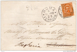 1880  LETTERA CON ANNULLO ROMA FERROVIA - Marcophilie