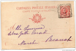 1908     CARTOLINA CON ANNULLO  AMBULANTE ROMA - ANCONA - Postwaardestukken