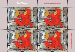 Armenia Arménie Armenien 2024 Mi 1386 Children’s Philately Cartoons “A Tale About The Mirror” Screened In 1982 MNH** - Arménie