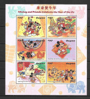 Disney Guyana 1997 Mickey And Friends Celebrate The Year Of Ox Sheetlet MNH - Disney