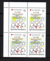 North Macedonia 2018 Chariti Stamp  RED CROSS TBC Block Of 4 Mi.No.181 MNH - North Macedonia