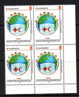 North Macedonia 2021 Chariti Stamp  RED CROSS Block Of 4 Mi.No.184 MNH - Nordmazedonien