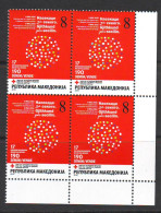 North Macedonia 2016 Chariti Stamp  RED CROSS Block Of 4 Mi.No.172 MNH - North Macedonia