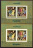 FUJEIRA  1970  Scènes De La Bible   Blocs Dentelé  Et Non Dentelé ** MNH - Fujeira