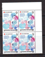 North Macedonia 2017 Chariti Stamp  RED CROSS TBC Block Of 4 Mi.No.177 MNH - Macedonia Del Norte
