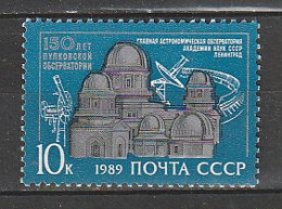 URSS 1989 OBSERVATOIRE DE POULKOVO YVERT N°5649 NEUF MNH** - Nuevos