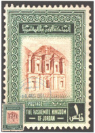 JORDAN POATCARD - PETRA WITH STAMPS - Jordania