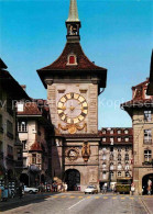 12891139 Bern BE Zeitglockenturm Bern - Andere & Zonder Classificatie