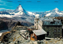12883997 Zermatt VS Kulmhotel Gornergrat Matterhorn Dent Blanche Walliser Alpen  - Sonstige & Ohne Zuordnung