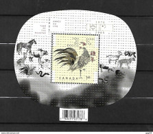 Canada, 2005, Year Of The Rooster (MNH) - Ungebraucht