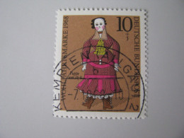 BRD  571  O - Used Stamps