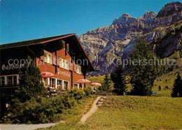 12860037 Schwaegalp AR Saentis Schwebebahn Gasthaus Passhoehe Appenzeller Alpen  - Sonstige & Ohne Zuordnung