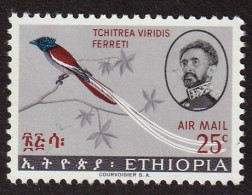 ETHIOPIE - Faune, Oiseaux - Y&T PA 94-98 - 1966 - MNH - Ethiopië