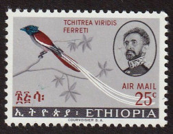 ETHIOPIE - Faune, Oiseaux - Y&T PA 94-98 - 1966 - MNH - Ethiopia