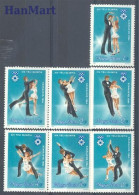 Hungary 1983 Mi 3652-3658 MNH  (ZE4 HNG3652-3658) - Figure Skating