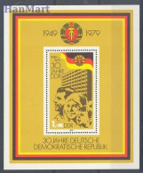 Germany, Democratic Republic (DDR) 1979 Mi Block 56 MNH  (ZE5 DDRbl56) - Altri