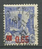 TUNISIE 1937 N° 182 Oblitéré TTB  Mosquée Halfaouine à Tunis - Used Stamps