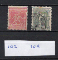 Grece N° 0102 Et 104 Renovation Des JO - Used Stamps