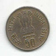 INDIA 50 PAISE N/D (1985) - GOLDEN JUBILEE OF RESERVE BANK OF INDIA - India