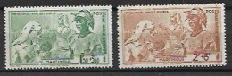 MARTINIQUE 1942 Protection De L'Enfance Indigène & Quinzaine Impériale (PEIQI) MNH - 1942 Protection De L'Enfance Indigène & Quinzaine Impériale (PEIQI)