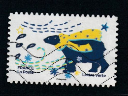 FRANCE 2021 Y&T 2071  Lettre Verte Noël - Used Stamps