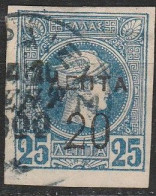 Grece N° 0123 Oblitéré Non Dentelé 20 L S 25 L Bleu - Usados