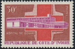 THEMATIC HEALTH.:  BOUAKE' HOSPITAL     -    COTE D'IVOIRE - Otros & Sin Clasificación