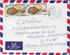 Sur Lettre Par Avion 1978 - Tchad (1960-...)