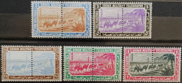 Grande-Bretagne (ex-colonies & Protectorats) Soudan 1898 Neuf * MH   Télégraphe Militaire Filigrane étoile Et Croissant - Soedan (...-1951)
