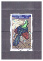 CONGO  . PA N °  53  . 300 F   TOURACO      OBLITERE     .  SUPERBE . - Used