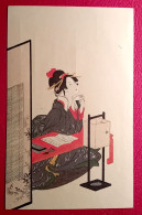 Illustrateur  - THE SHIMBI SHOIN TOKYO JAPON - Andere & Zonder Classificatie