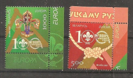 Scouting Belurussia  MNH - Unused Stamps