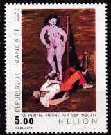 Frankreich, 1984, Mi.Nr. 2474, MNH **,  Kunst: Peintures De Jean Hélion - Ungebraucht